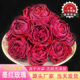 Ink red rose Yunnan freeze-dried rose tea powder batch edible Phnom Penh rose bubble water bulk in stock source