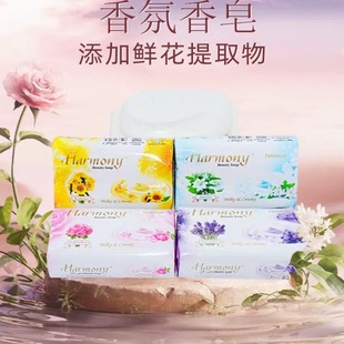 ���S��ӡ��ԭ�b135gϴ����ԡ��̫ꖻ�޹�²��ط����h��õ�廨����