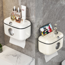 免打孔卫生间纸巾盒壁挂式滑盖擦手纸盒洗手间防水防尘抽纸卷纸架