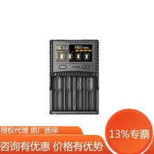 NITECORE���ؿƠ�SC4/SC2����USBѸ�����������ӟ���늳����