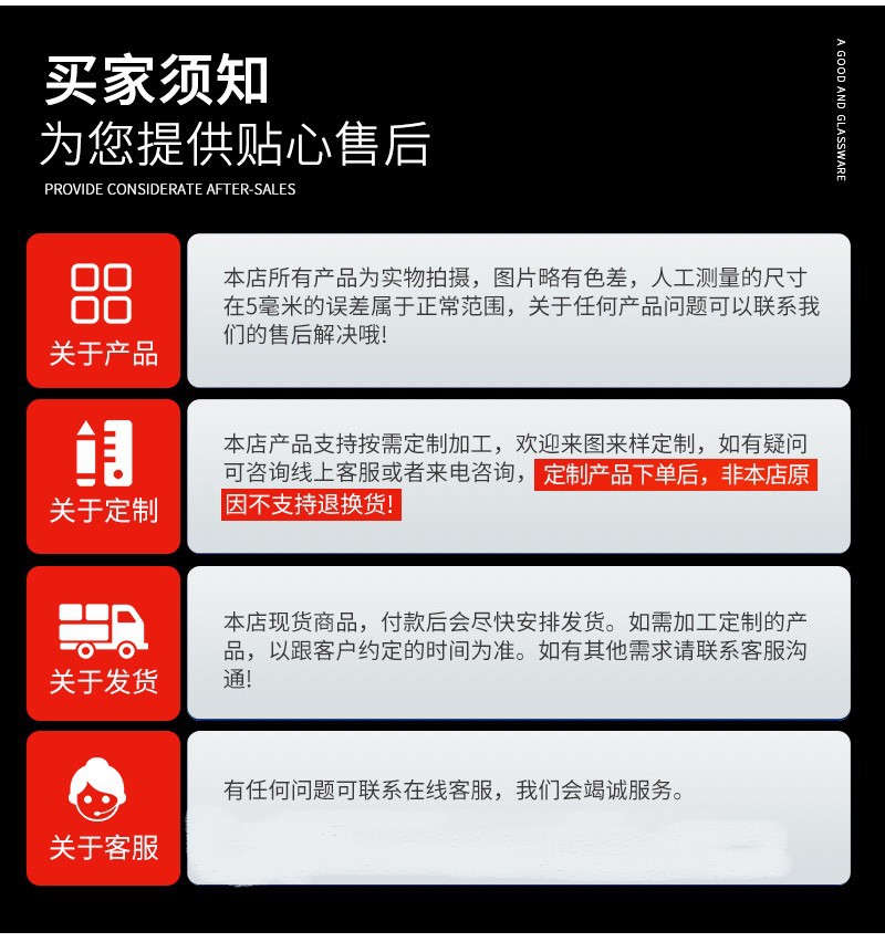 O1CN01350sUl1D4hHU3qp1D_!!3524