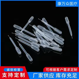 试管、滴管;摇床、振荡器;实验室耗材