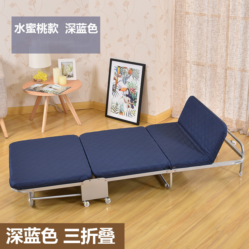 Amazon venta caliente cama plegable cama de oficina cama de almuerzo cama portátil cama de siesta hospital cama de acompañante fábrica de cama individual doméstica