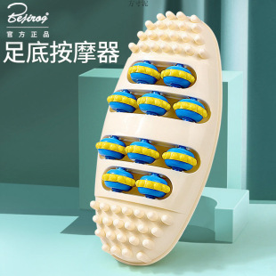 Foot Massager Household Foot Massager Foot Massager Foot Press Equipment Finger Press Plate Household Foot Press Wholesale