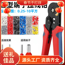 VE���͌��I�������QTE�䉺�Ӿ����ӿ՚��_�P���������Q늹�����