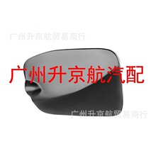 �����ڷ�����͸����׼�77305-04080