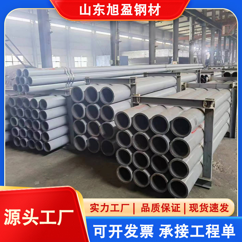 自蔓燃陶瓷耐磨管道厂家 电厂除灰内衬氧化铝耐磨陶瓷贴片复合管