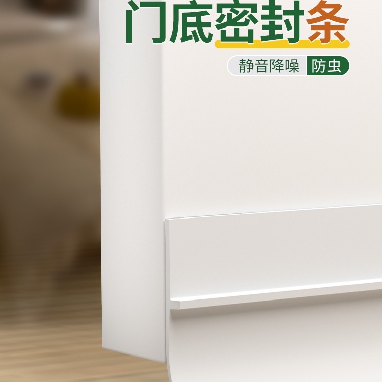 门底密封条门缝隔音条防风贴挡水防蟑螂房门脚下缝隙挡条自粘防盗
