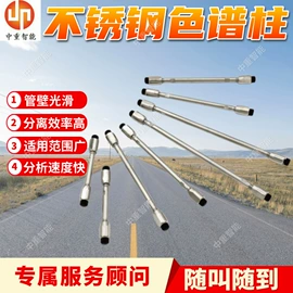 矿山施工设备;矿业输送设备;矿用提升设备