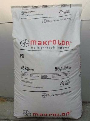 代理上海科思创拜耳PC/LED-2245无卤阻燃光学级LED光扩散pc