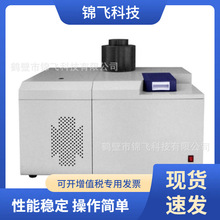 ȫԄx΢CȫԄx ú̿󿨰lyxS