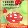 电动互动训练智能玩具