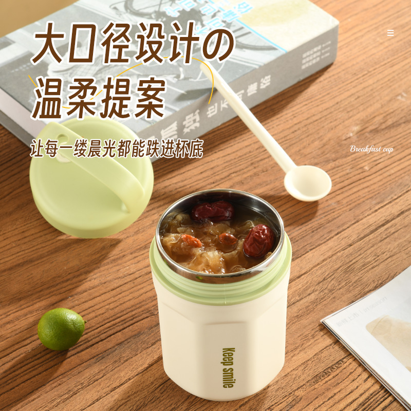 蓋付きスプーン付き朝食カップ、オフィスワーカー用断熱ミルクお粥、豆乳、テイクアウト用食品グレードのステンレス製朝食断熱カップ|undefined