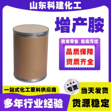 a ֲL{ 65202-07-5 F؛la