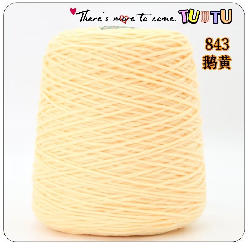 Pistola de lanzamiento especial de ocho hebras de algodón amante mano DIY alfombra pistola de corte de lana 8 hebras de algodón de leche al por mayor