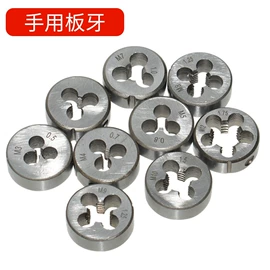 钻头;电动工具配件;麻花钻