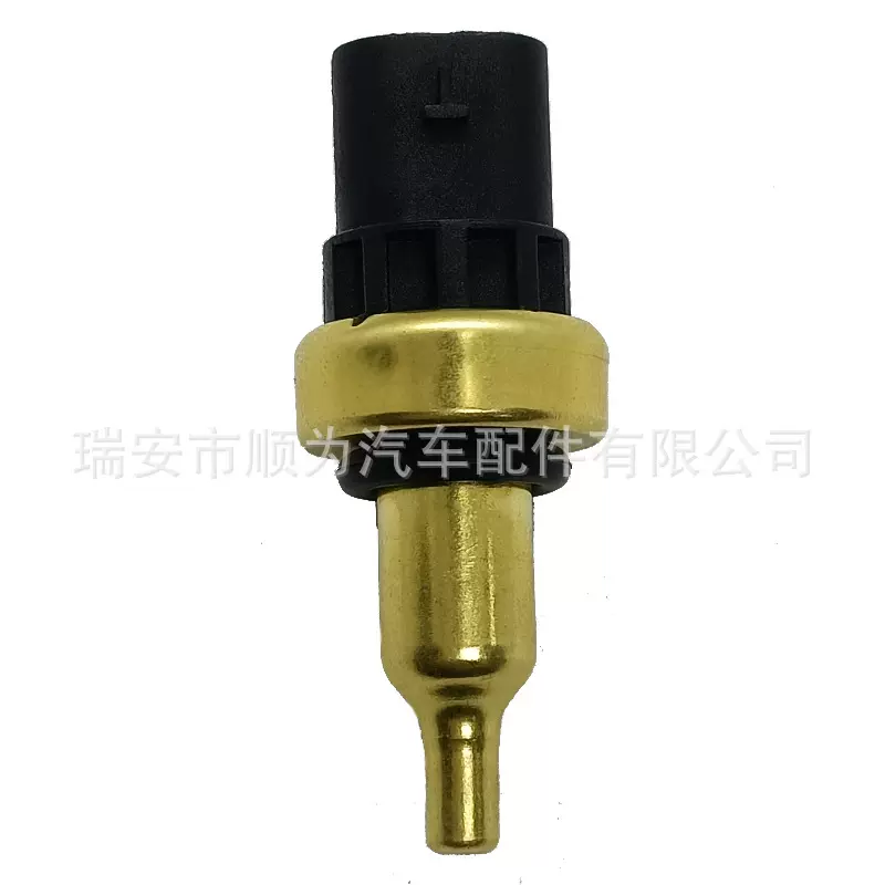 3922003HA0  温度传感器 适用于现代冷却液
