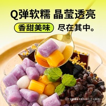 չˇľA̲茣ԭϼֹۼʳú決