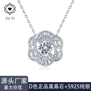 S925�yĪɣʯ�׽�ɫ�����朳��Wͨ�ڰٴ��i��朕r�К��|�i本F؛