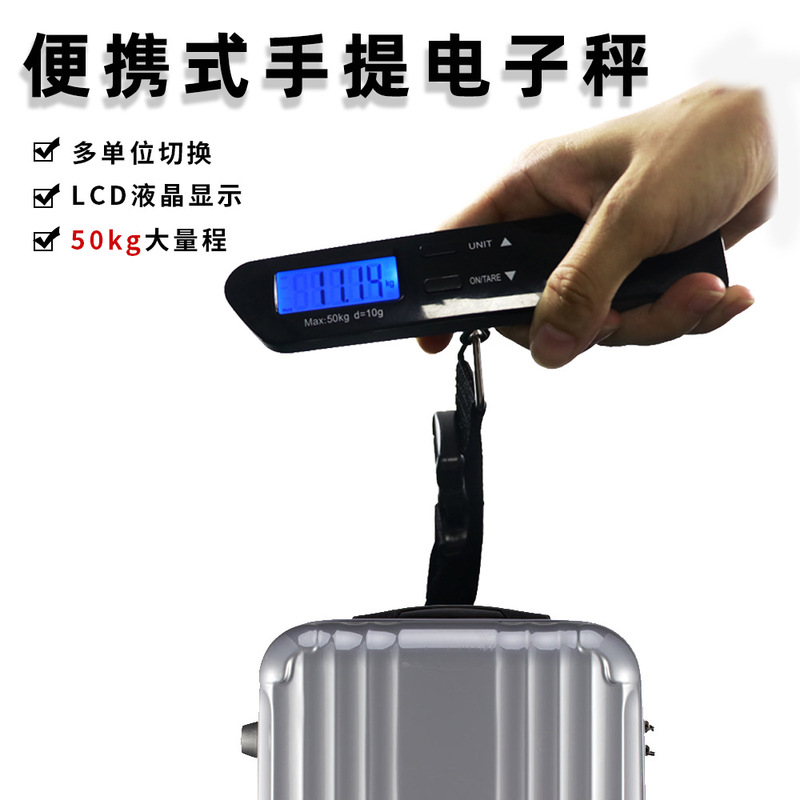 Household Mini Satchel Scale with Buzzer Luggage Scale Customized 50kg Food Gram Weight Digital Crane Scale