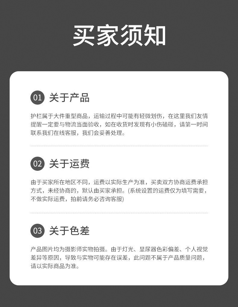 微信图片_20230210172646