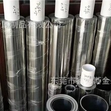 C90800 CuAl10Fe3�a���~ZCuSn10Pb5 C84200�~��ZQSn5-5-5��ĥ�~��