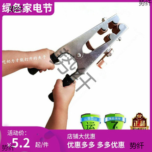 늺��C �廡���C 500A �ؾ��A�� �ӵ��Q �ӵ؊A �X���� ���F�A��