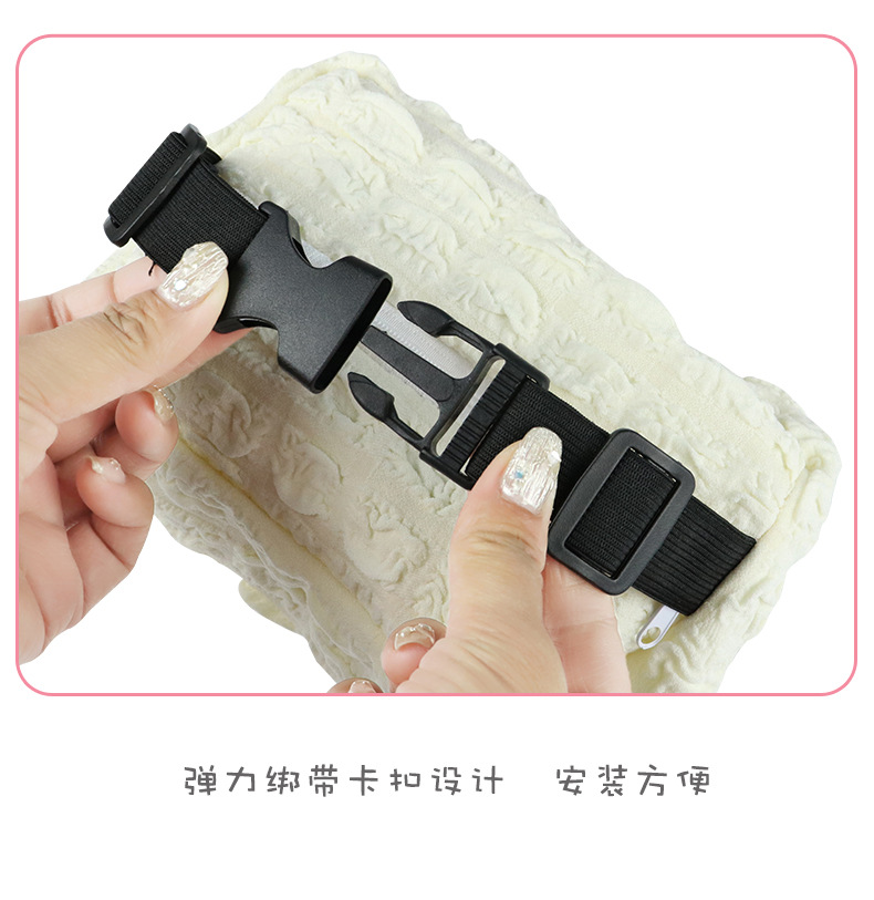 Armrest Box Drawable Hanging Tissue Box Creative Cartoon Car Tissue Box Advanced Sense Internet Celebrant Car Decoration Supplies