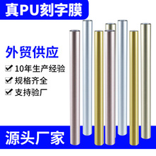 QyɫСPUĤ̘PUDӡĤˮϴCCӡĤ