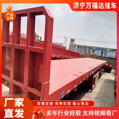 Large Piece Transport Semi-Trailer – Ağır yük qoşquları