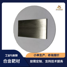 ��X�Ͻ�в� TiAl �ſ؞R�� ���Ќ�� ��X�в� �ɷֳߴ�ɶ���