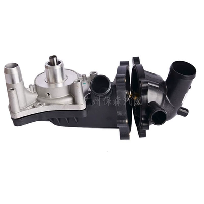Water Pump Thermostat, Water pump
