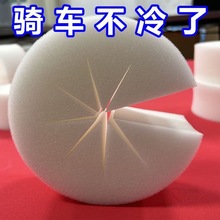 电动车防风棉把套阻挡冷气挡风被骑行不冻手把手防风神器冬季专用