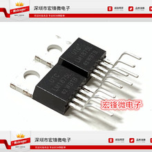 ȫ�� UTC LM1875L ֱ��TO220B 20W��Ƶ���ʷŴ�IC LM1875