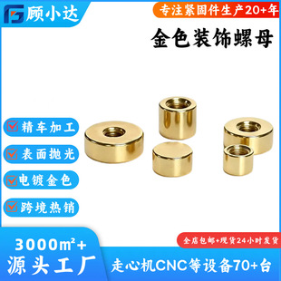����ƽ�^�僽�ɫ�V���b��ä���b���ĸ�֔Qƽ�^��ñM4�b���ĸ
