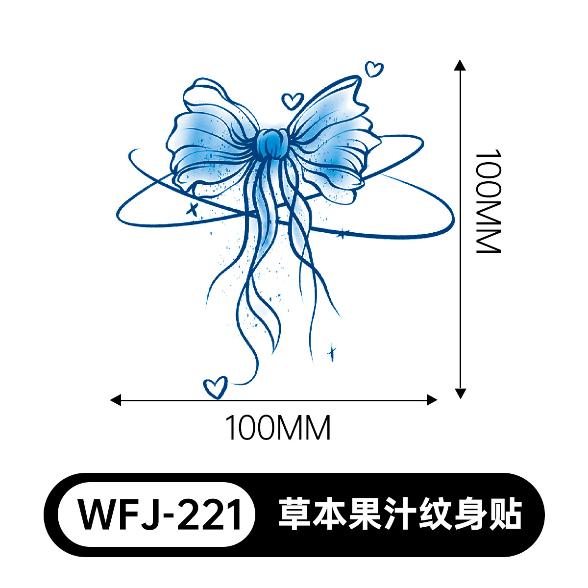 草本の漫画は花の腕の草本のジュースの紋章をつづり合わせて防水して汗を防ぎます。