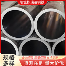 ӹĥ40cr͸׹܃ĥͲܴڏ䓹