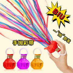 手投げの色は花を引き延ばします。