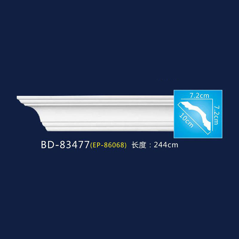 高7.2cm 83477