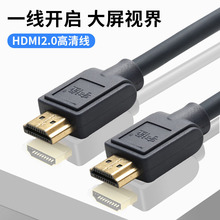 |hdmi2.0往4KҕͶӰPӛX@ʾҕlBӾ