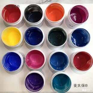 ����ī ��׃��ī׃ɫ��ī���� �֜�����ɫ ��ɫ׃�oɫ 31����̫��