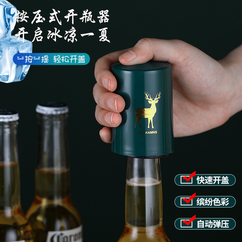 Cross-border beer bottle opener creative push-type automatic…