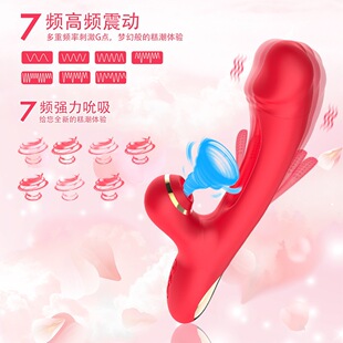���_˹G�c�U����ܽ���Ĵ����Ӱ�˱���ۄ�7�lAVŮ�ó�����Ȥ���S��
