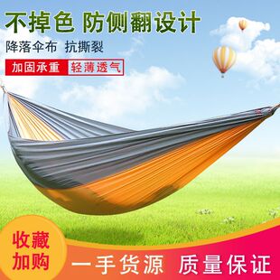 ��������߶˳��p����͸������p�˽���㲼�W���҃�����Ұ����ǧ