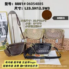 �羳���Q�錢���¿���Ɖ�������һŮʽб���朗l�μ�Ҹ��С��