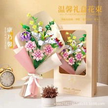 ���ݘ���õ�廨�eľ������Ů�������˹����նY�����������b[��