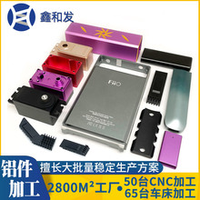 SXӹ ǘɢƬģC⚤ͲCNCXӹ