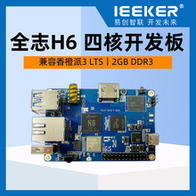 ȫ־H6�_�l��4��cpu�������_�l�尲׿��ϵ�y���d8Gǧ�׾W