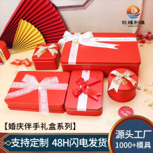 ϲ�Ǻ��F��2023�¿��Ї��L�ǺжY�нY���c�YƷ�R���F�а��b�պ�