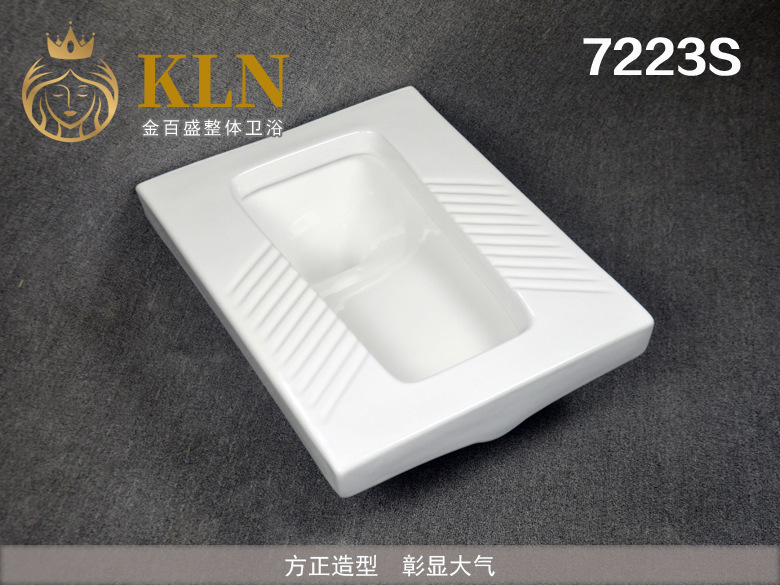 58.5 long, large-sized high-temperature ceramic squat toilet with curved pipe, squat toilet, toilet pit, toilet bowl, Jinbaisheng Sanitary Ware undefined